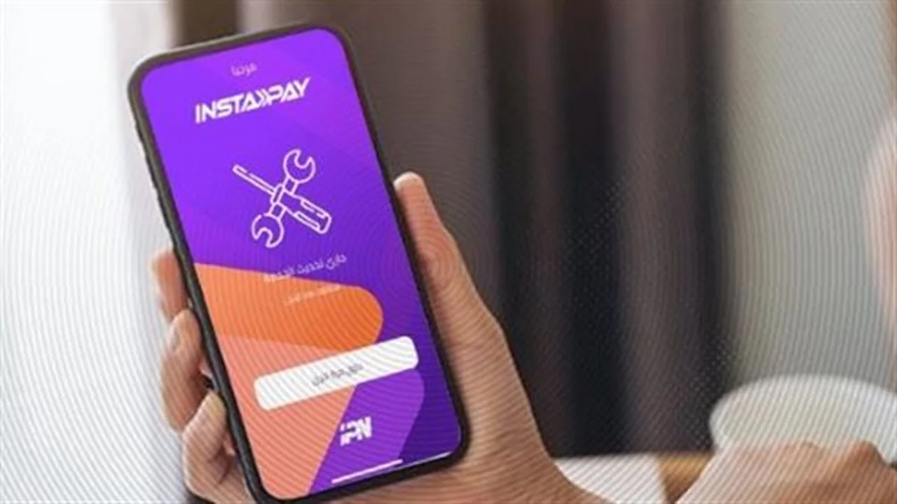 إنجاز المعاملات بسهولة عبر إنستاباي: كيف تقوم بذلك؟